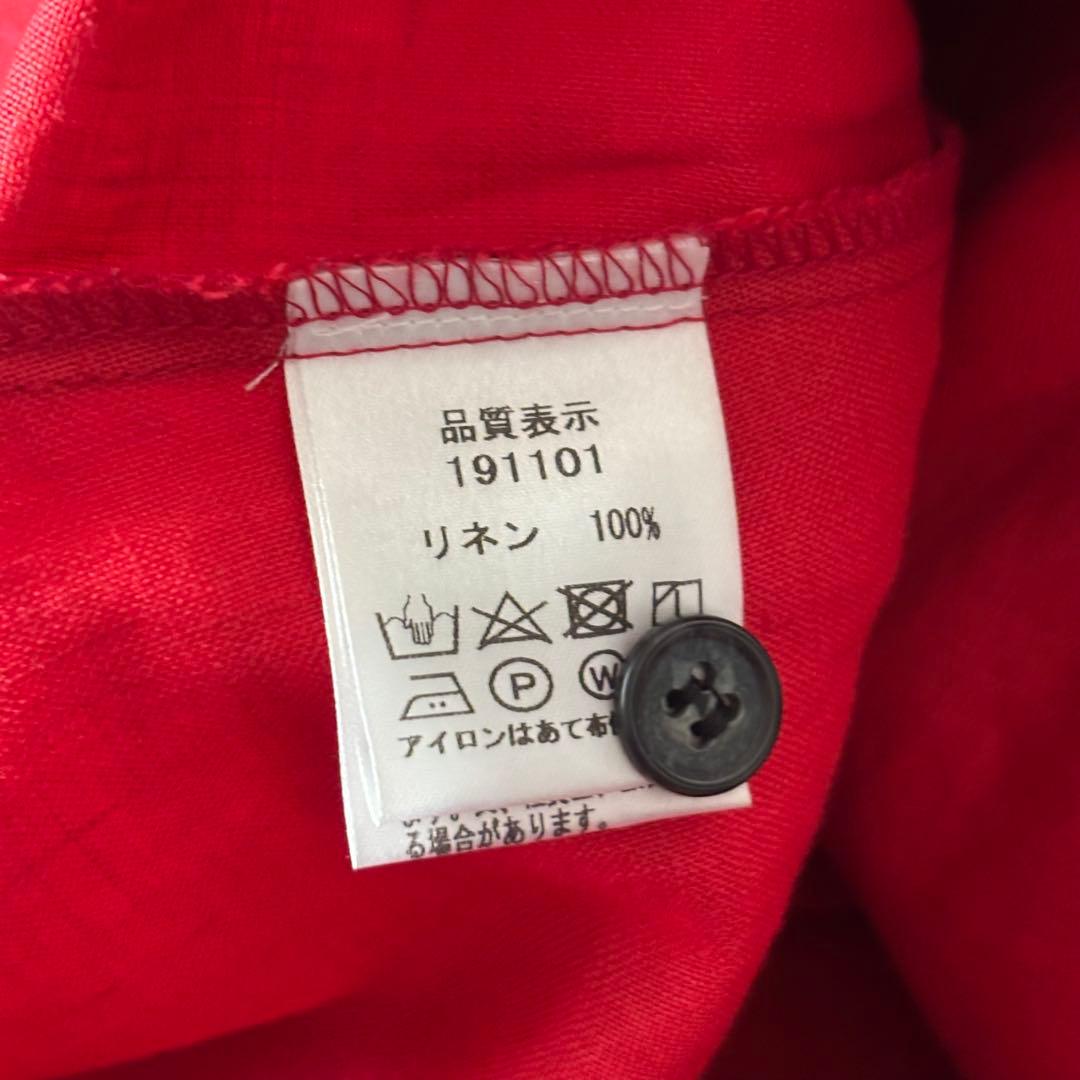 【美品】ina イナ　リネン100％ Ｖネックドロップッショルダーコート 日本製