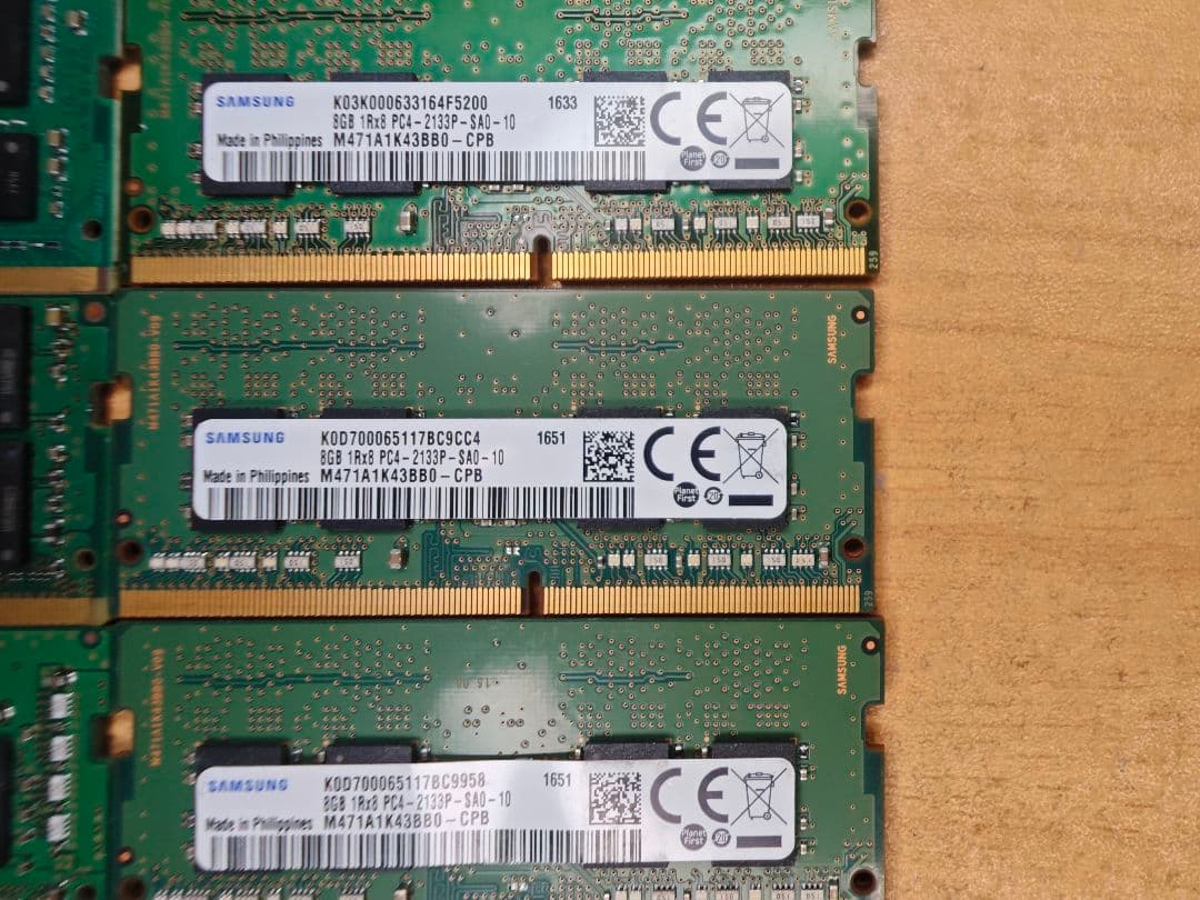 m*o様 16GB 2枚 8GB 8枚 セット