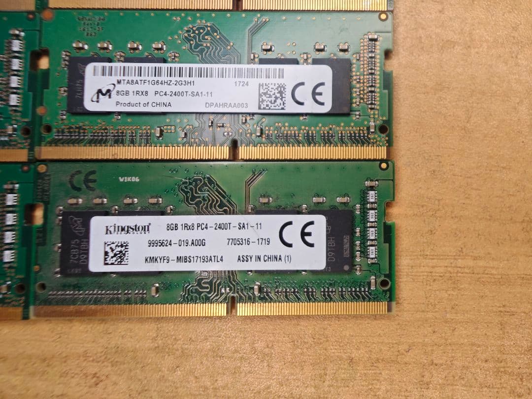m*o様 16GB 2枚 8GB 8枚 セット