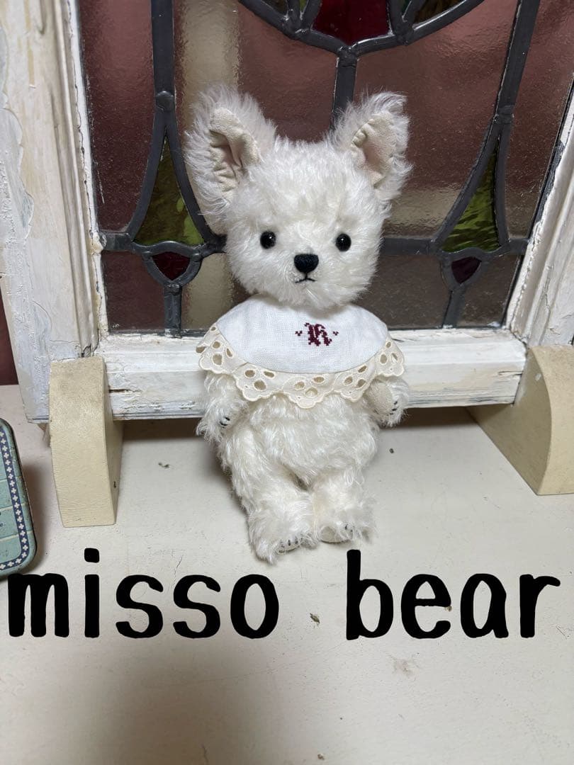 misso bear わんちゃんぬいぐるみ