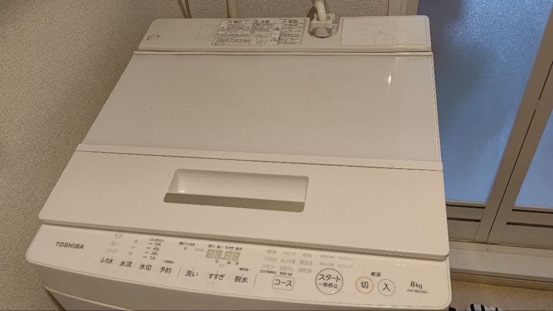 ☆Tomoさん専用☆4/20