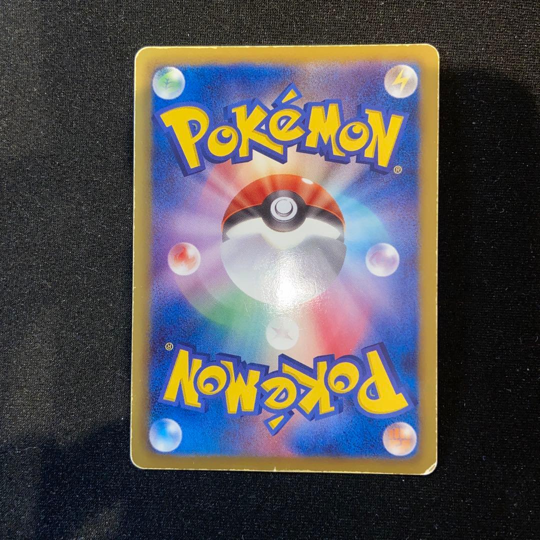 ポケカ　ニャース UR BW2 レッドコレクション 072/066