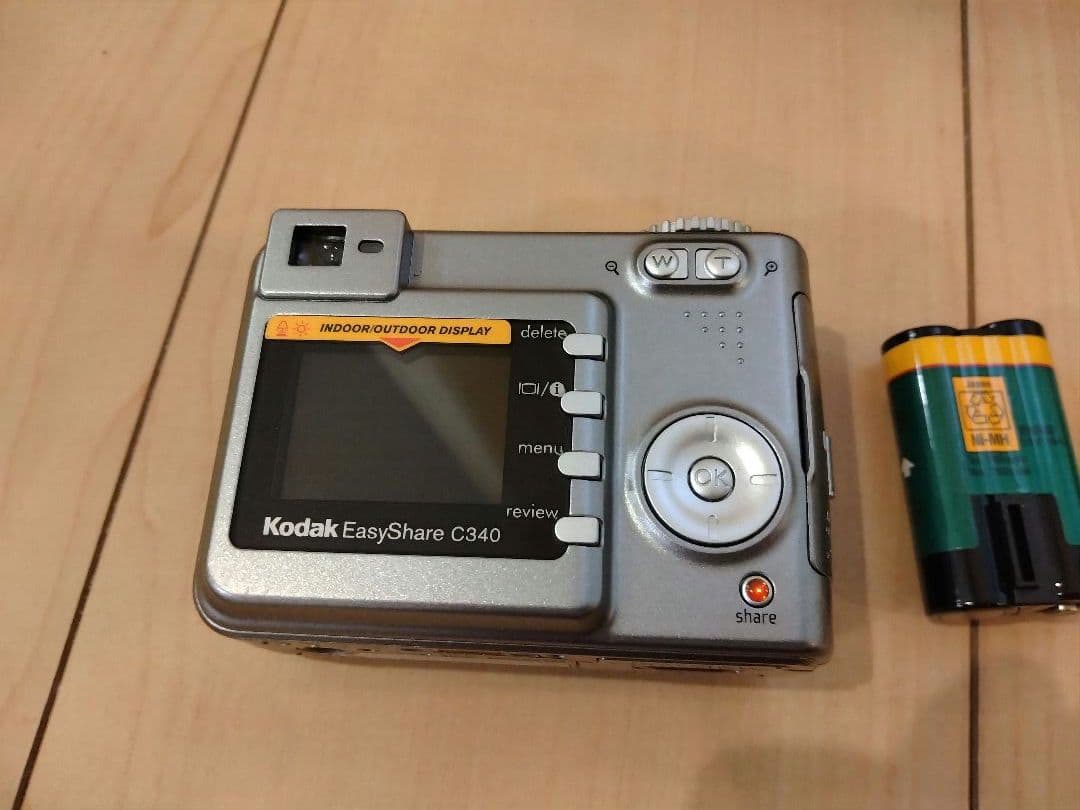 Kodak EasyShare C340 デジタルカメラセット
