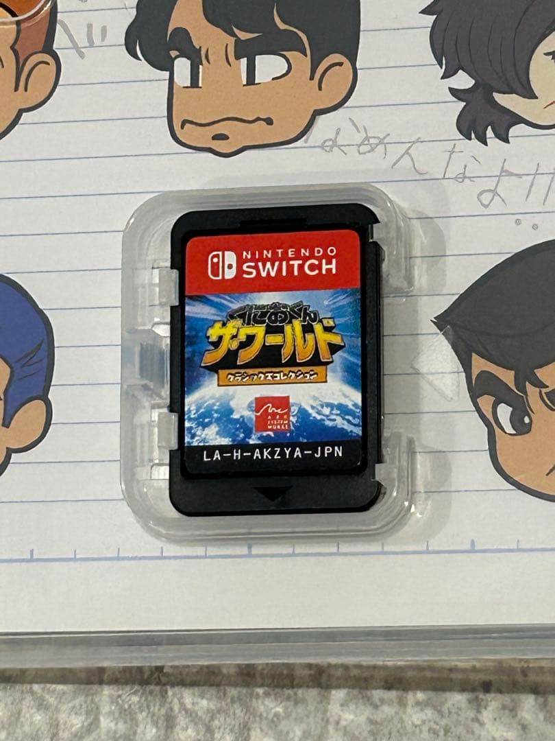 くにおくん ザ・ワールド クラシックスコレクション・ダウンタウン熱血物語SP