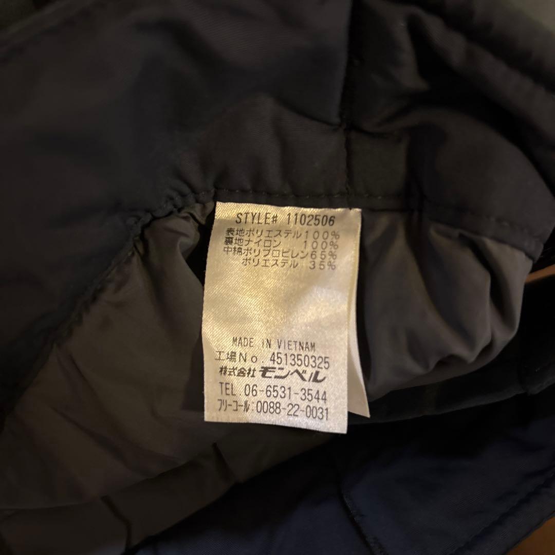 【美品】montbell モンベル　パウダーステップパンツ　スキー　スノーボード