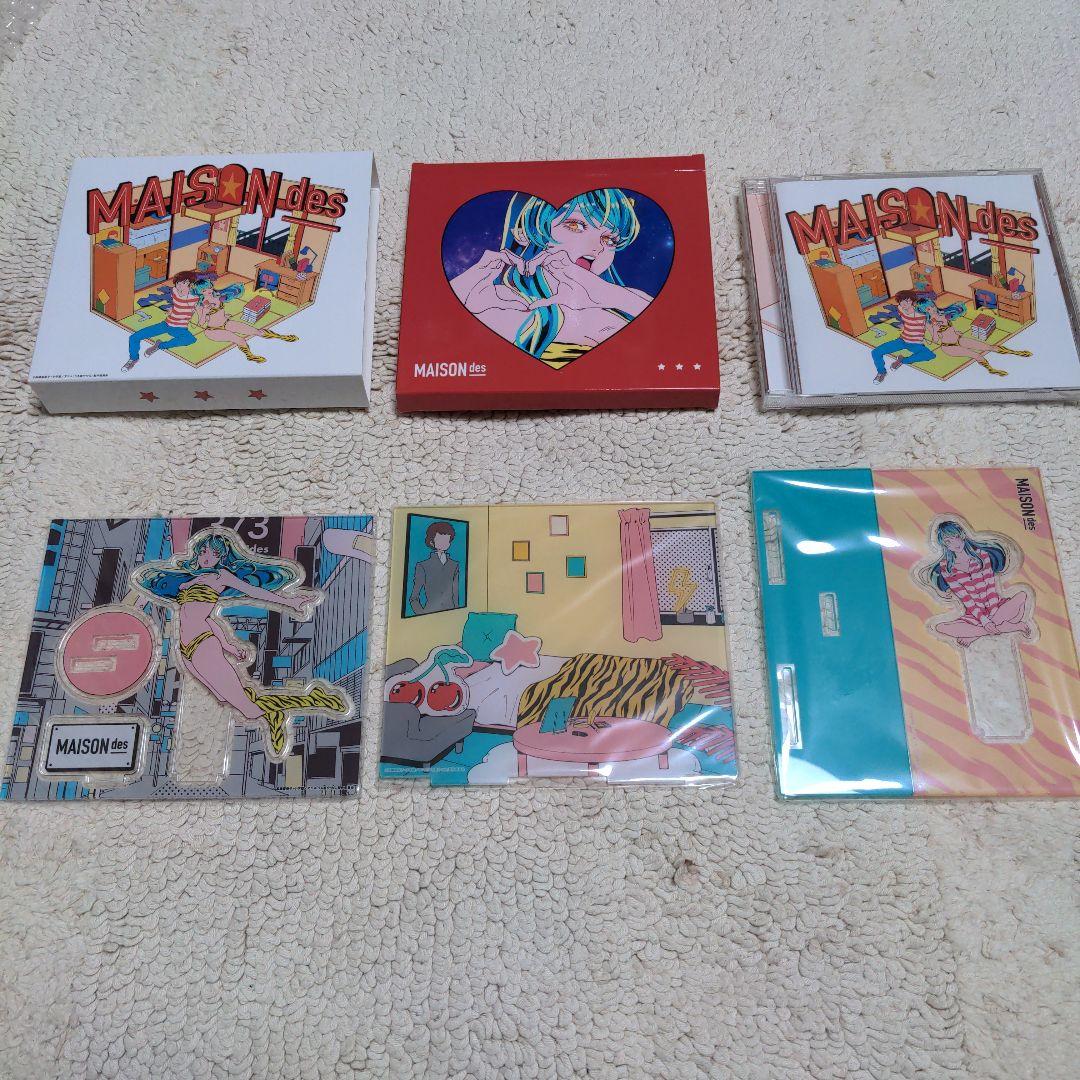 MAISONdes ノイジールーム 完全生産限定盤