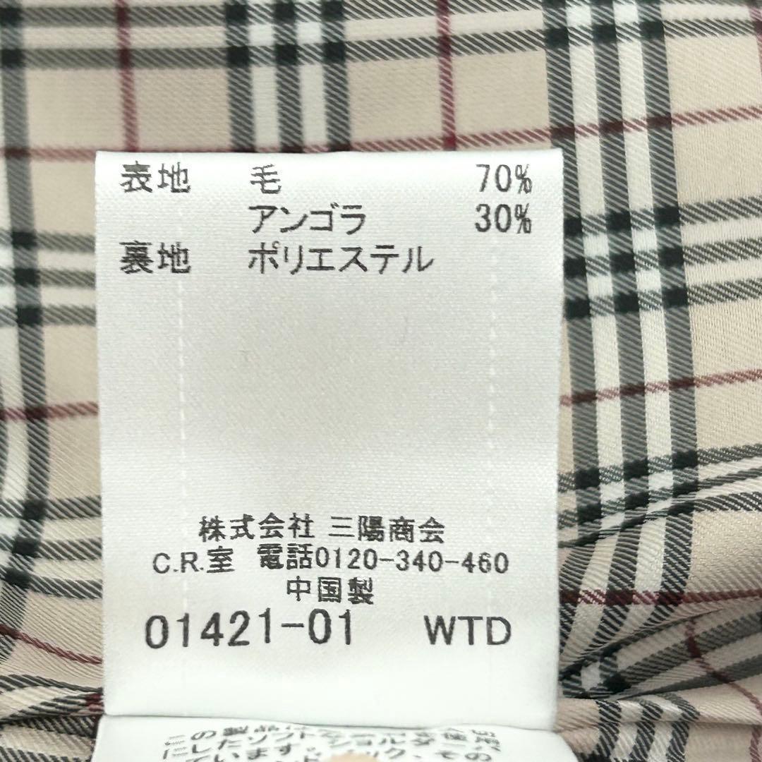美品✨BURBERRY BLUELABEL ロングコート　ブラック　38