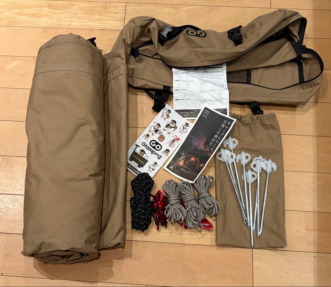 GOGlamping HENGEN+スクエアタープTC 4m × 4m ベージュ