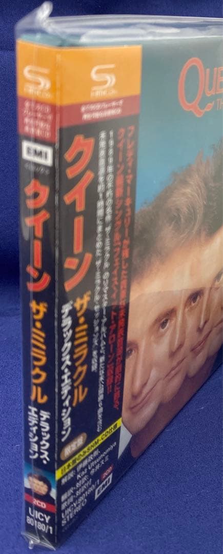 P2 クイーン ザ・ミラクル デラックス・エディション