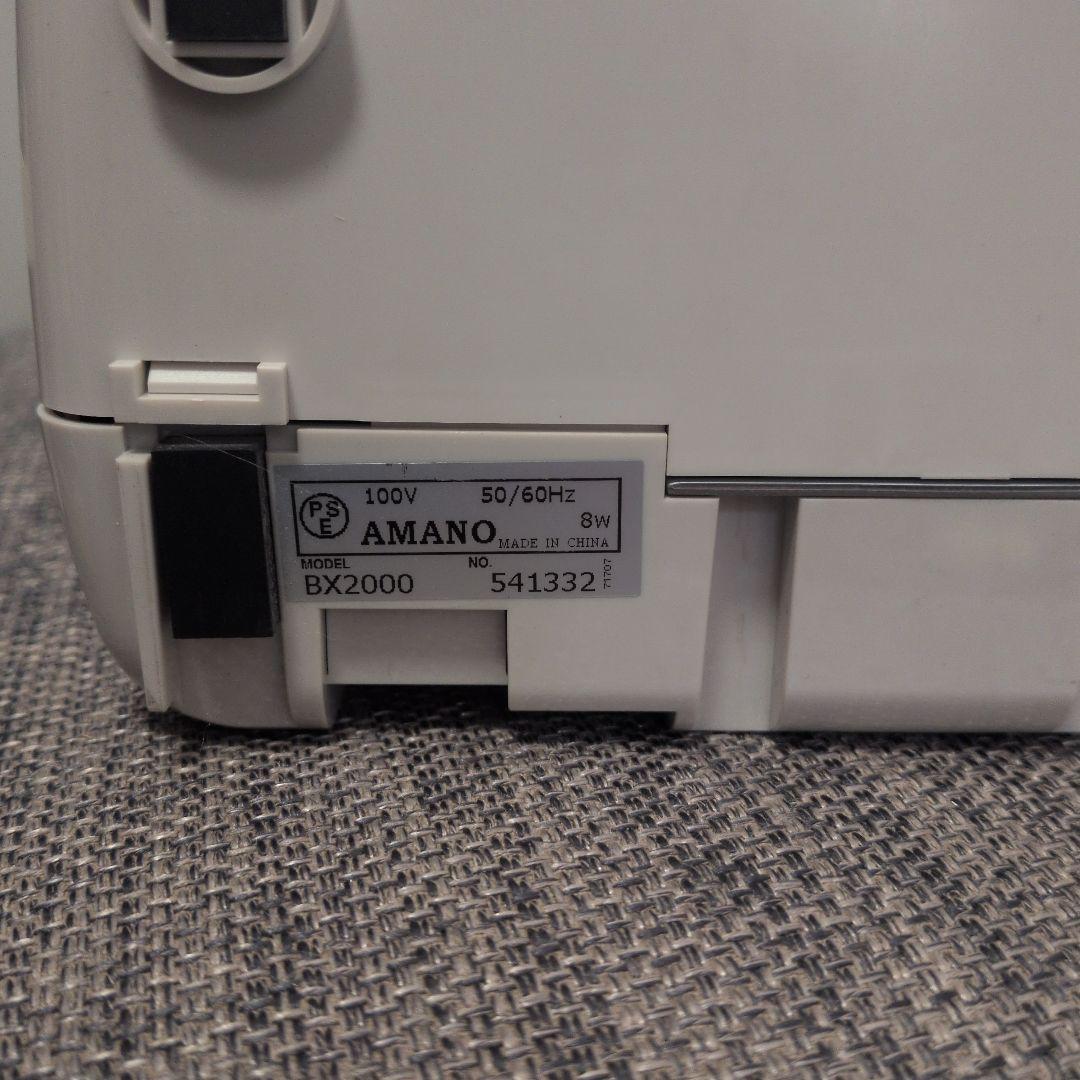 AMANO BX2000 電子タイムレコーダー　自動設定　カード付