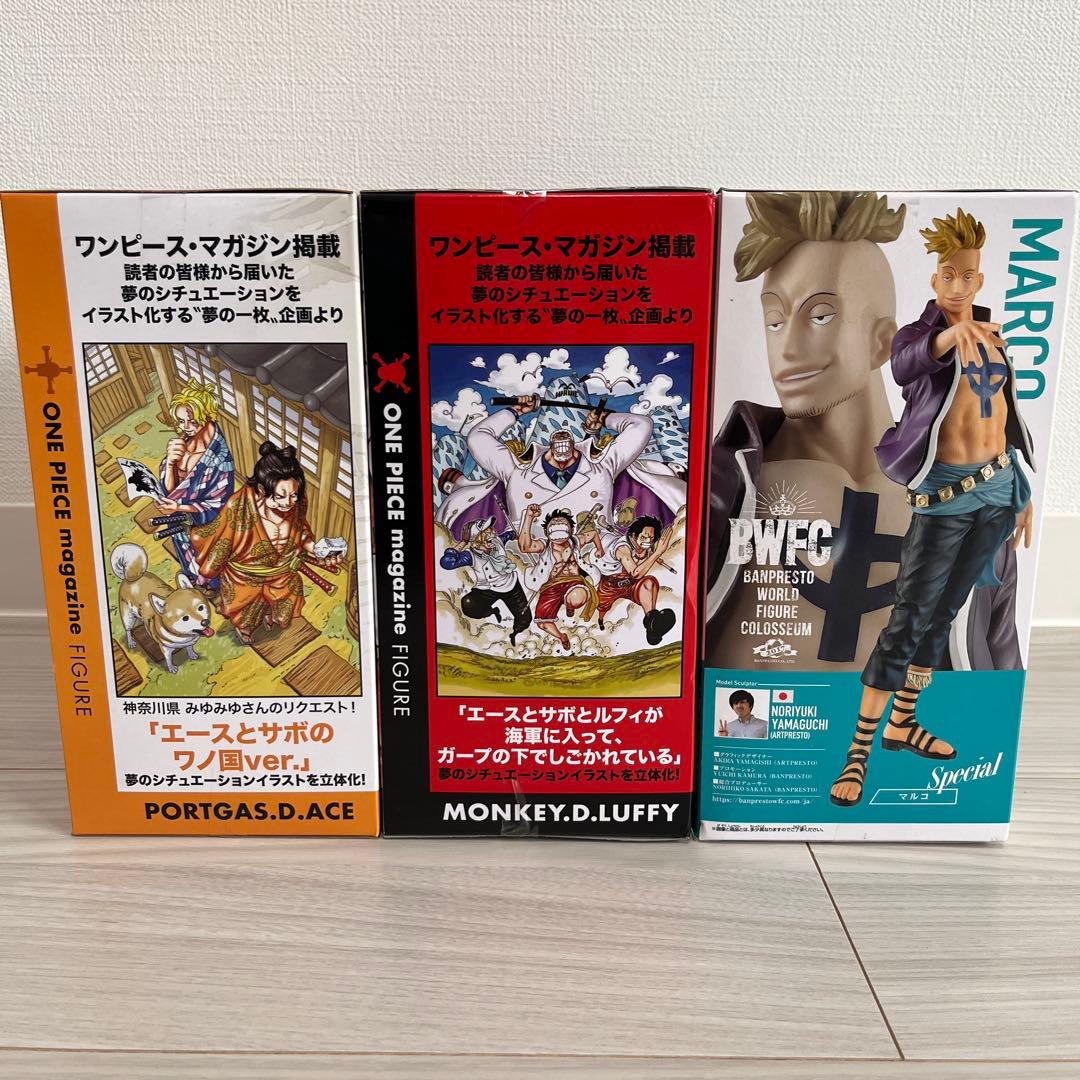 【新品、未開封】ワンピース 戦光絶景 MANHOOD フィギュア まとめ売り