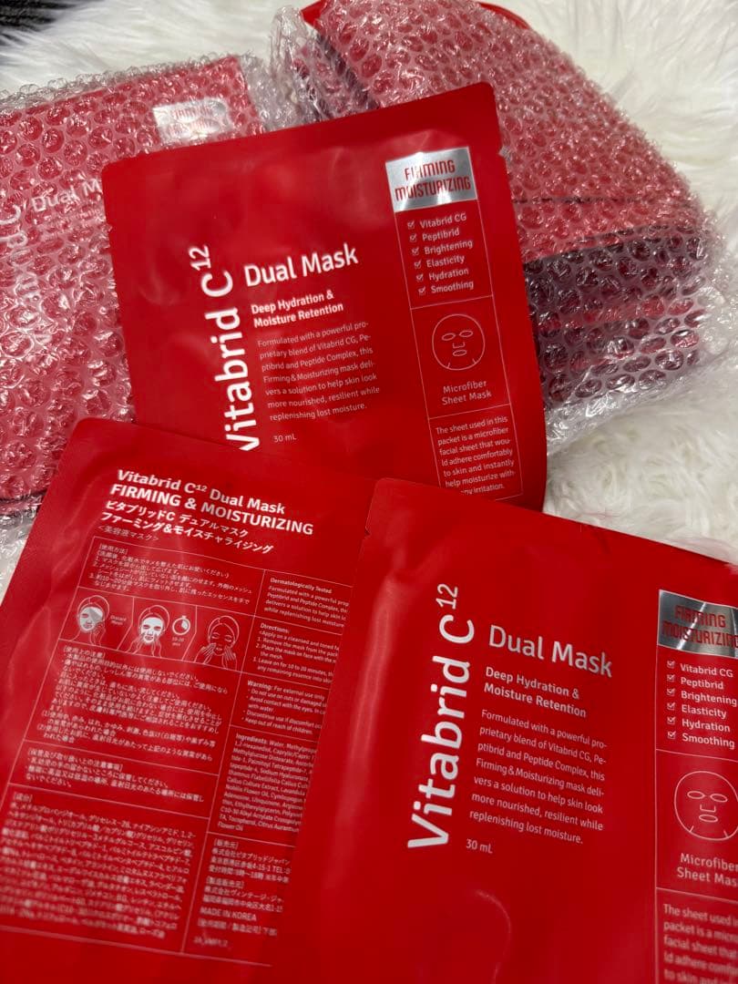Vitabrid C12 Dual Mask 30mL×35枚セット