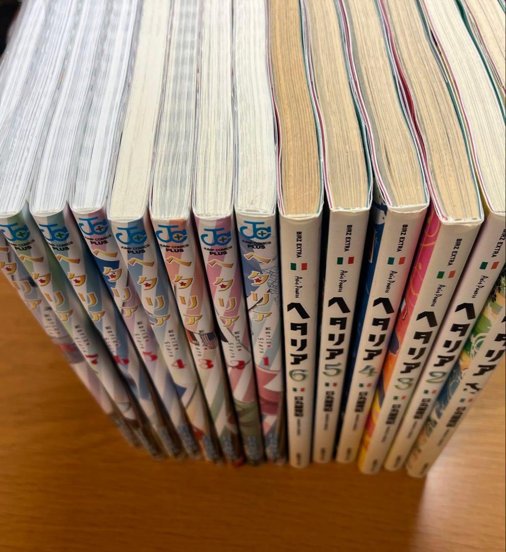 ヘタリア 漫画 全巻 セット