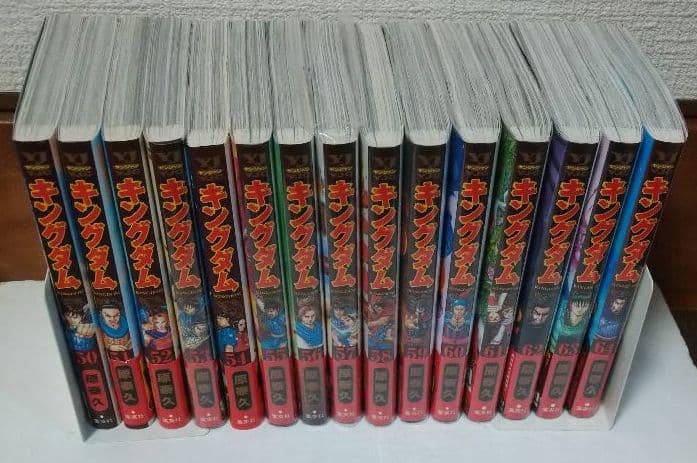 【初版】キングダム　1〜65巻