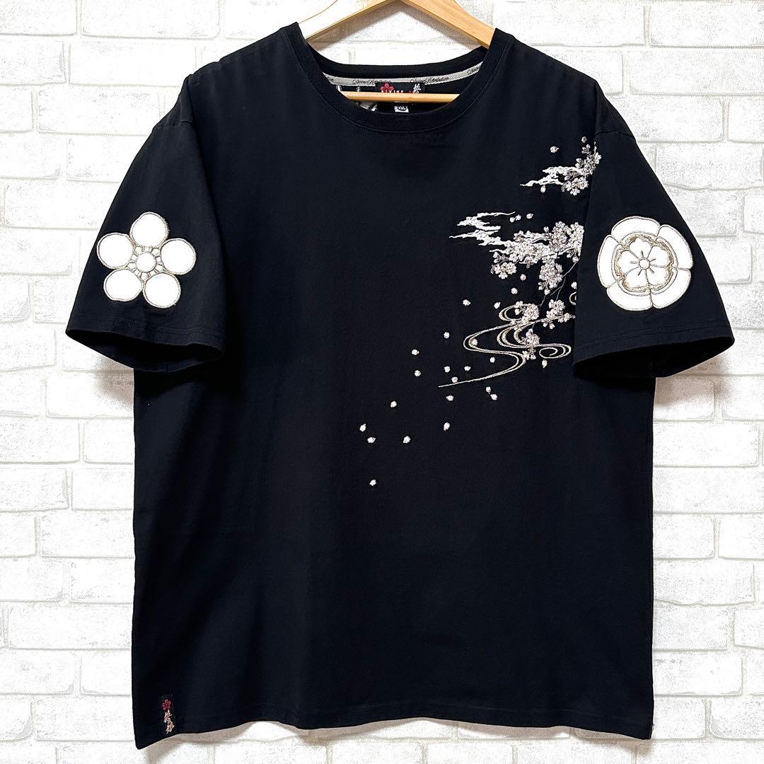抜刀娘 全刺繍 和柄 刀 入れ墨 菊 家紋 Tシャツ XXL