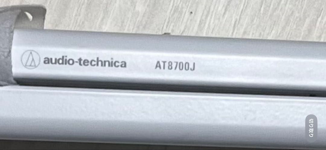 audio-technica AT8700J マイクアーム ホワイト