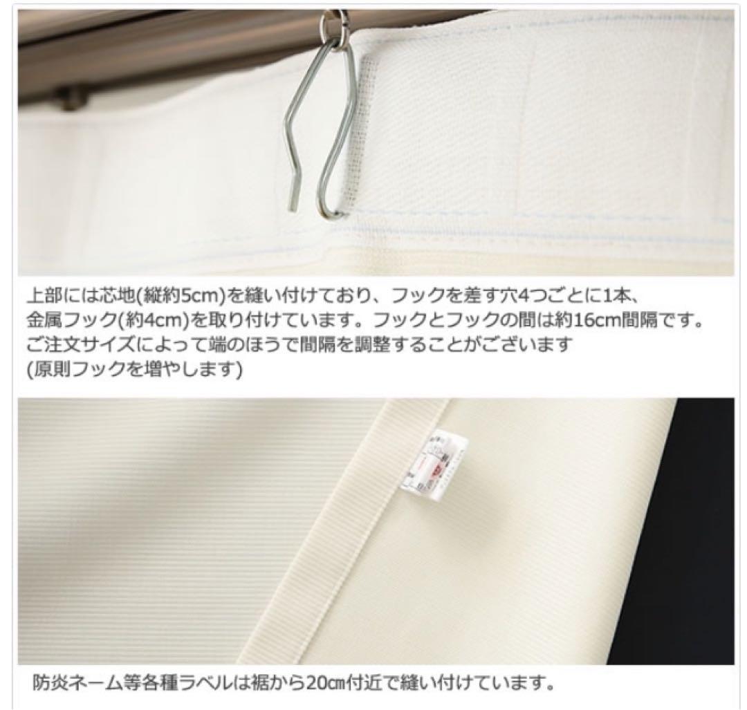 医療用アイボリー 320×185 整体　介護　接骨院　　整骨院