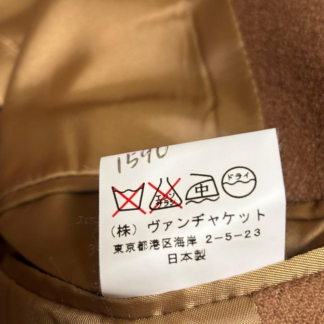 極美品　archive van jacket 金ボタン　ブレザー　キャメル　M