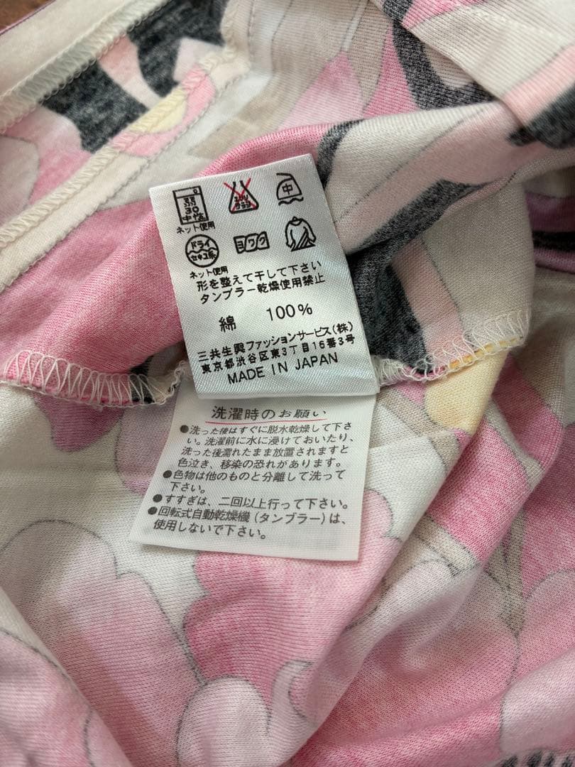 LEONARD 花柄 半袖Tシャツ 2枚セット