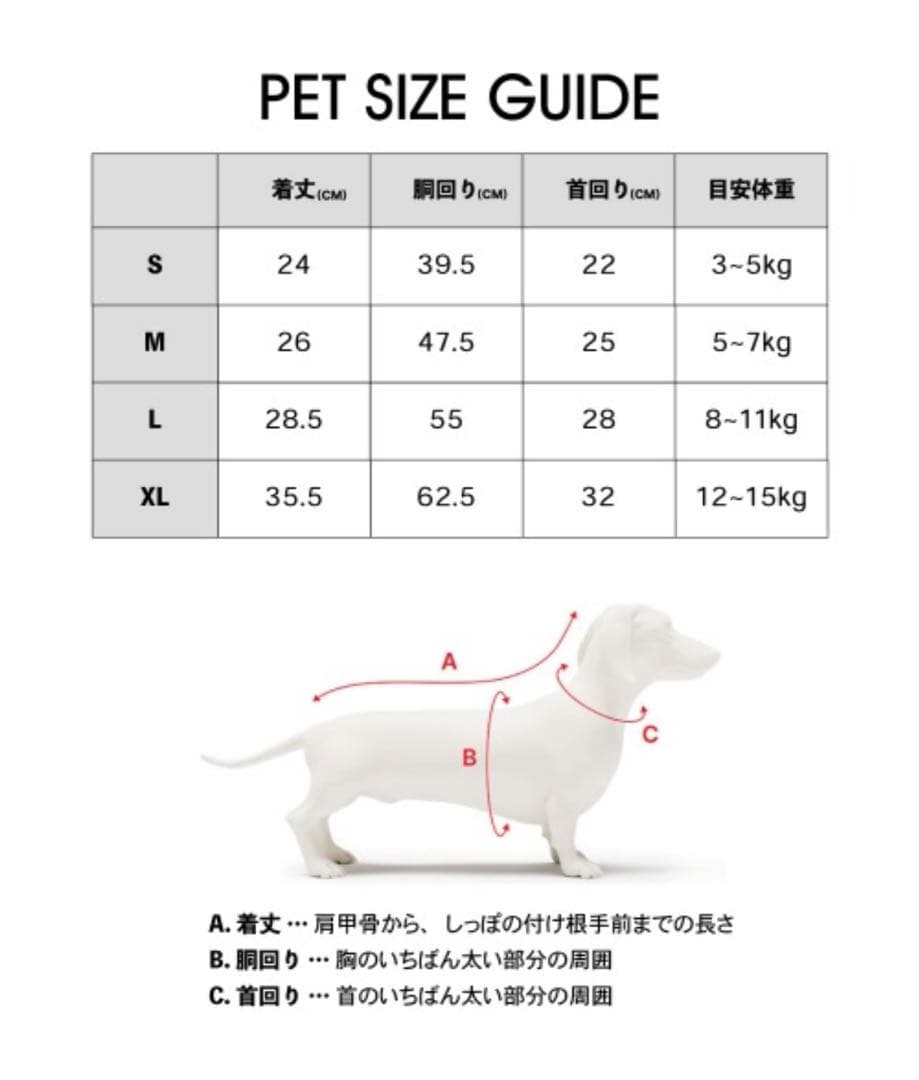 Mardi マルディメクルディ 花柄 犬用 トレーナー M