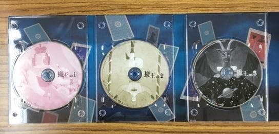 魔王 DVD-BOX【大野智・生田斗真】初回特典ブックレット付