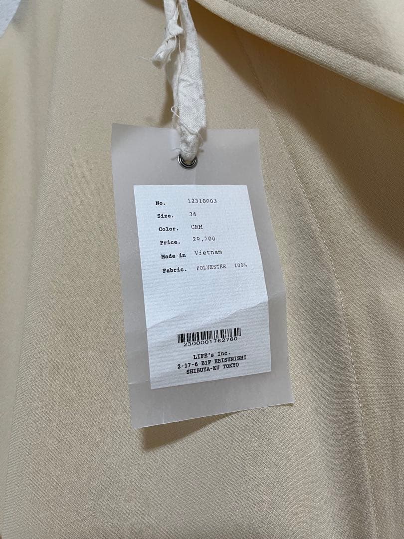 定価29,700円【新品】todayful トレンチコート クリーム色 36