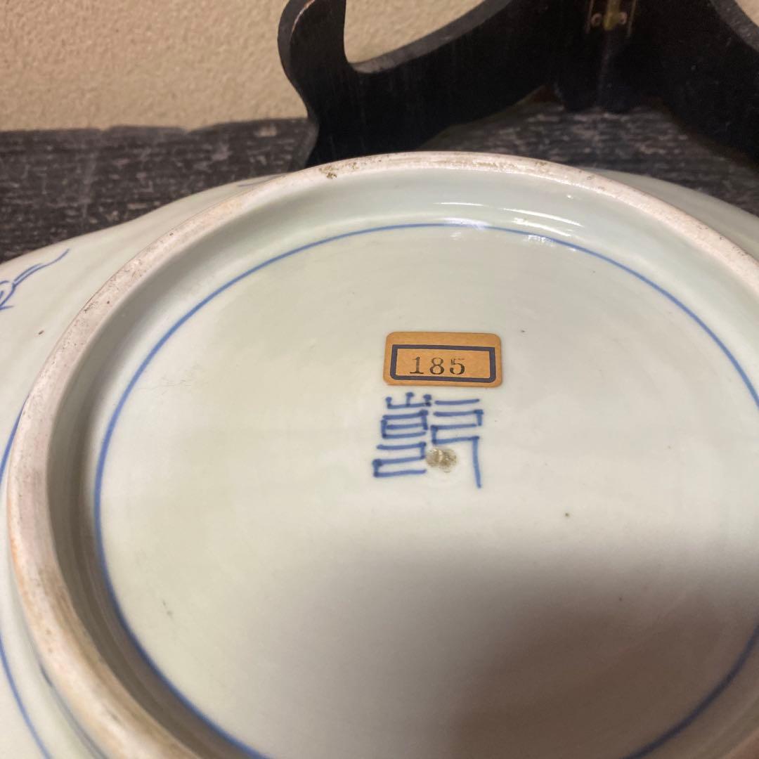 古伊万里風景画の陶磁器皿【皿立て付き】