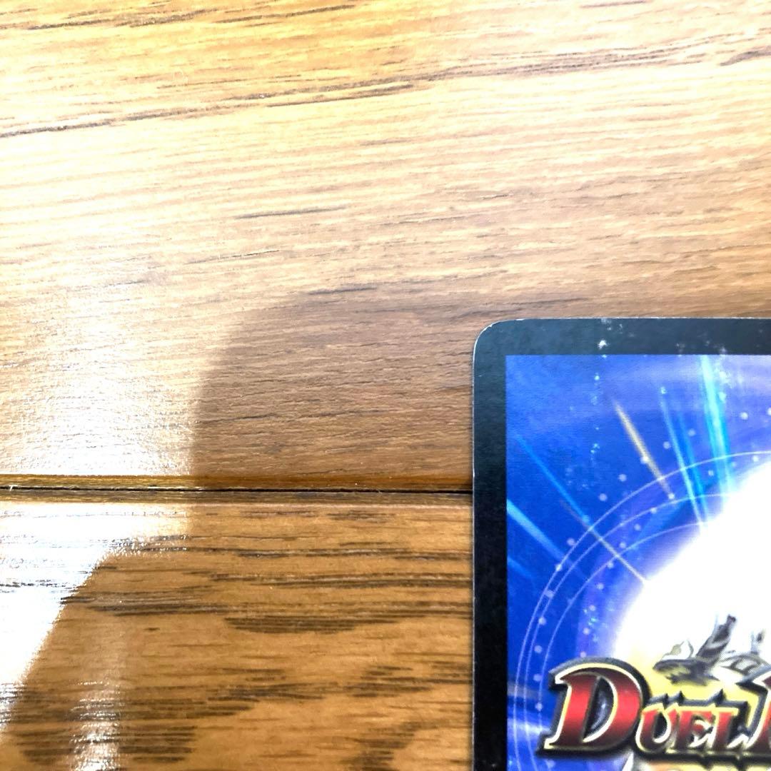 デュエルマスターズ 聖霊王アルカディアス トレカ レア 当時物 希少 光 天使