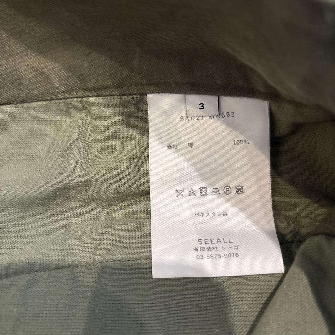 【超美品】 SEEALL 再構築　M-47フランス軍