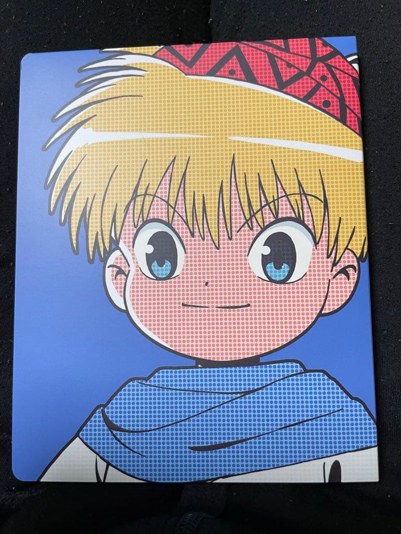 初回生産　魔法陣グルグル1　DVD BOX