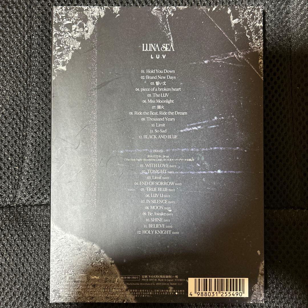LUNA SEA 「LUV」さいたまスーパーアリーナ会場限定盤2CD