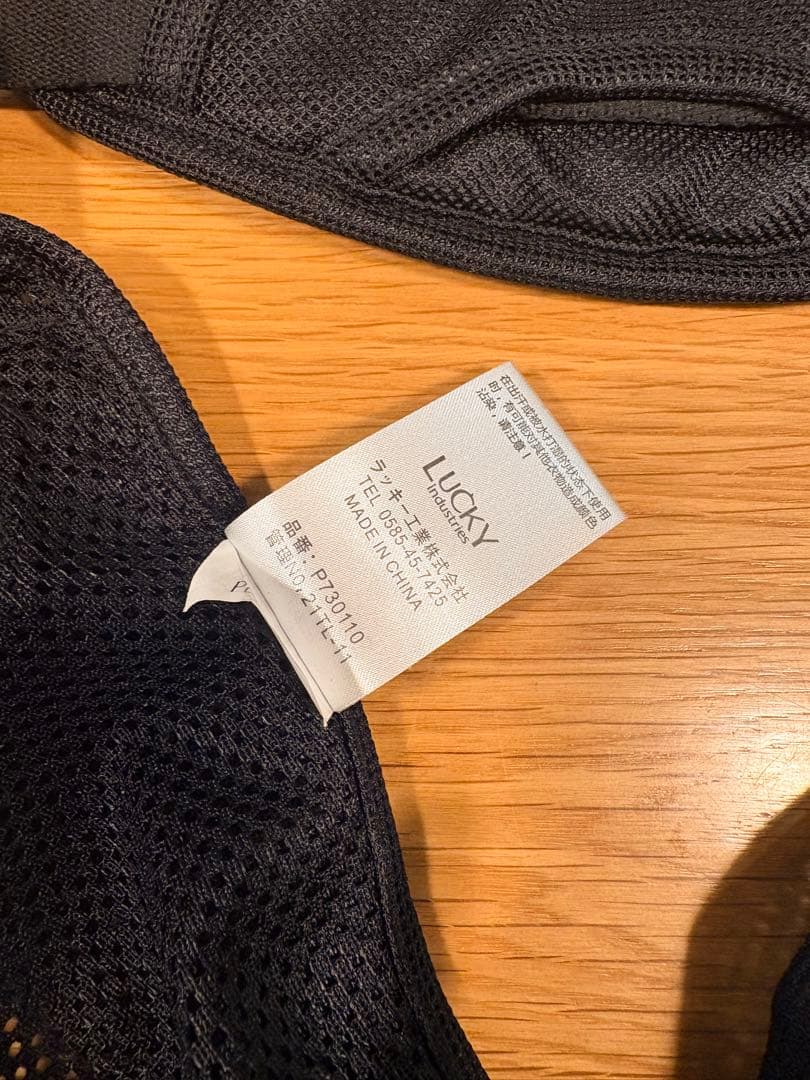 ポルバンヒップシート　シングルショルダー付　 POLBAN ADVANCE