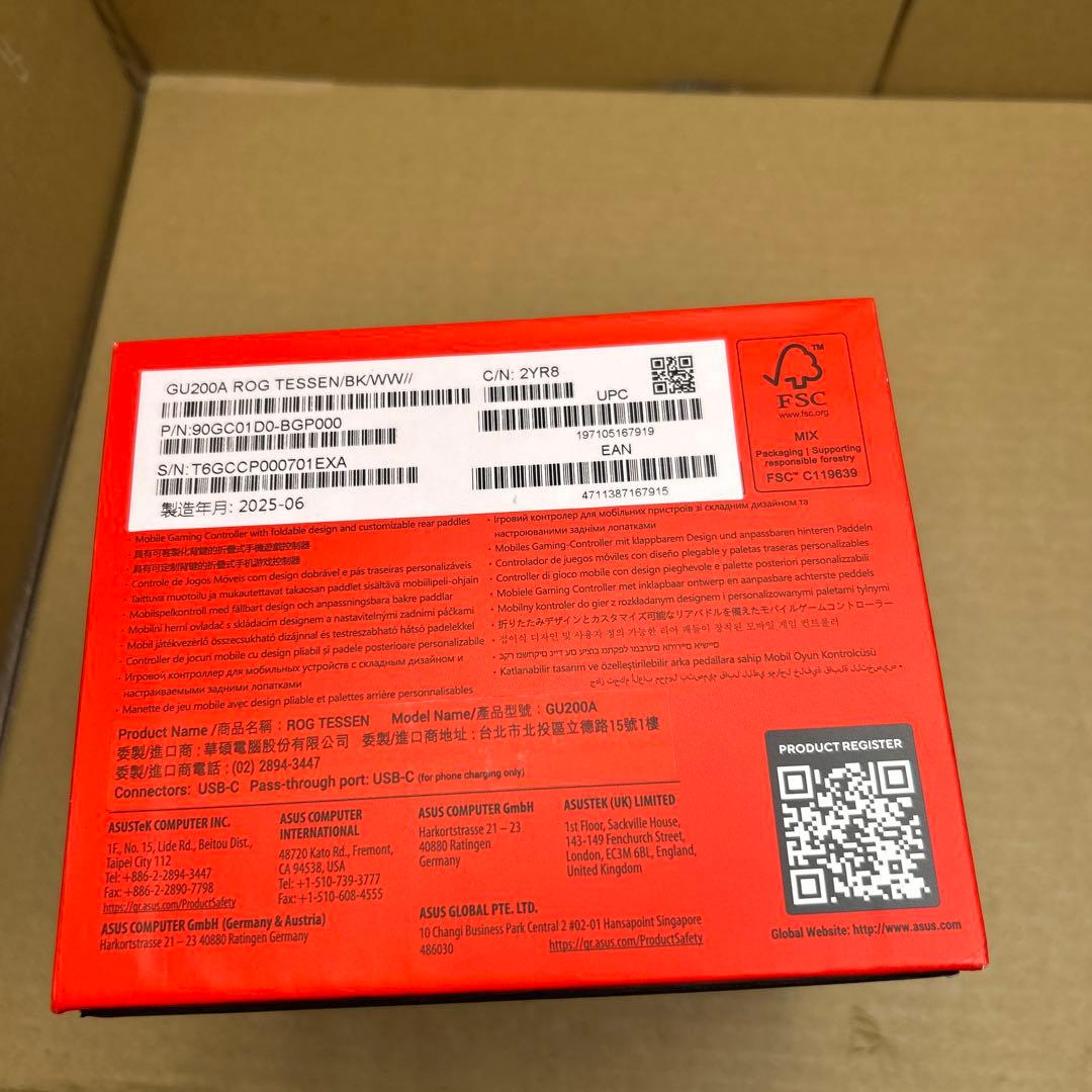 k*i様 ASUS モバイルゲーム用コントローラー ROG Tessen