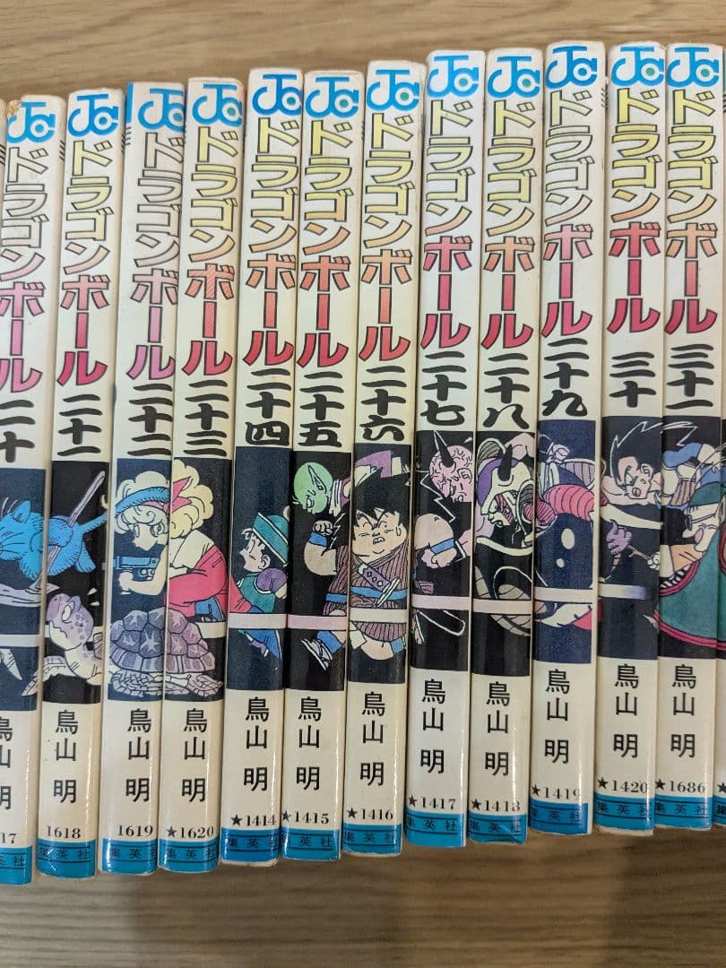 ドラゴンボール 全42巻セット