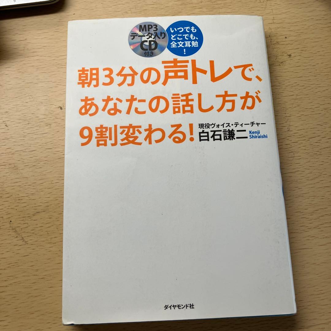 本まとめ売り