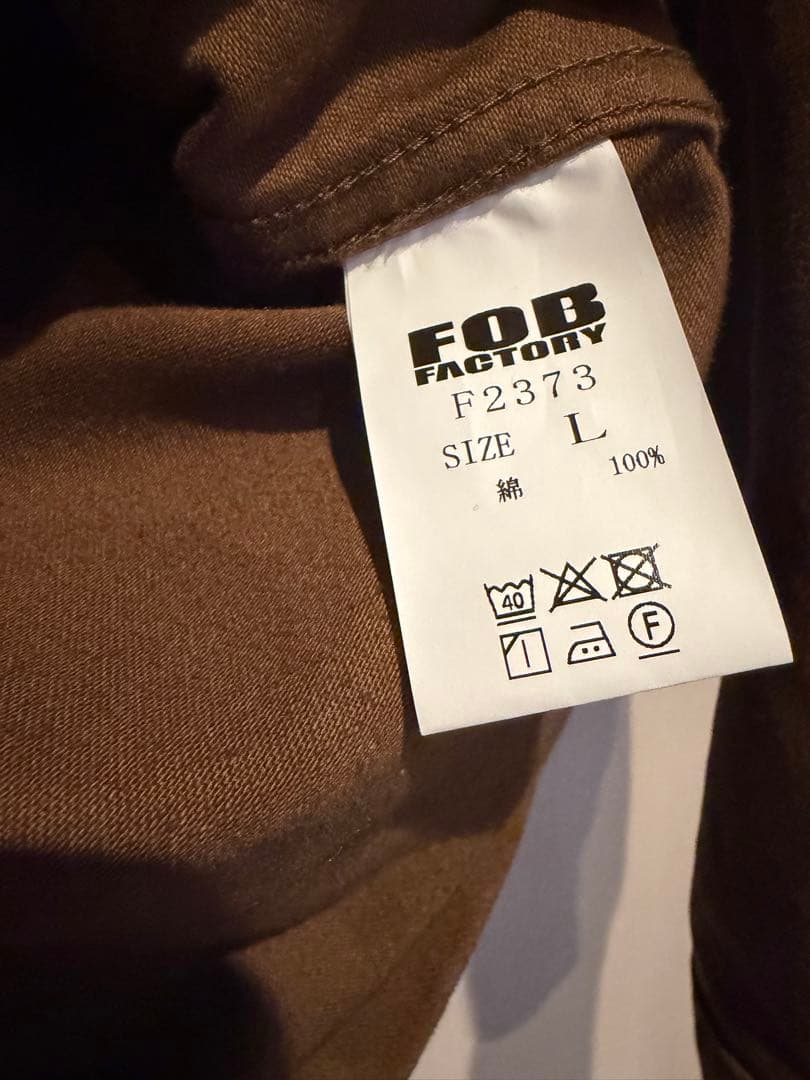 FOB FACTORY ブラウン カバーオール L