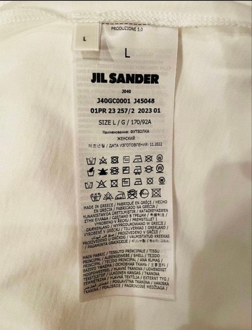 ジルサンダープラス　パックTシャツ　Lサイズ　ホワイト　バラ売り　タグ付き