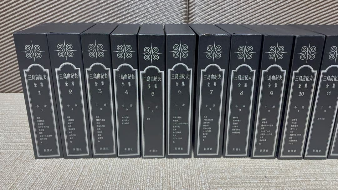 三島由紀夫全集（新潮社　全36巻）　初版