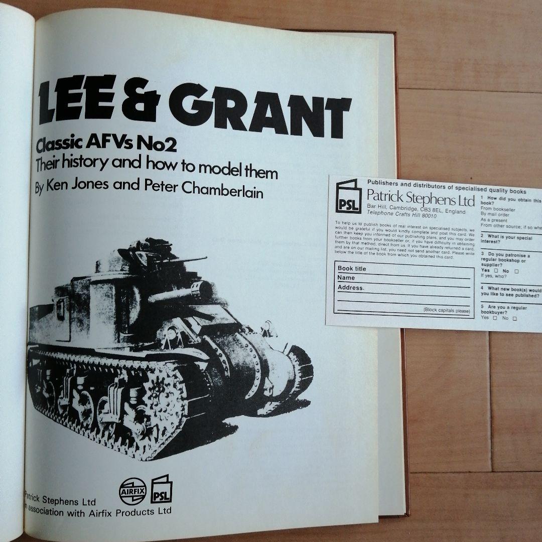 クルセイダー戦車 Crusader & リー グラント Lee & Grant
