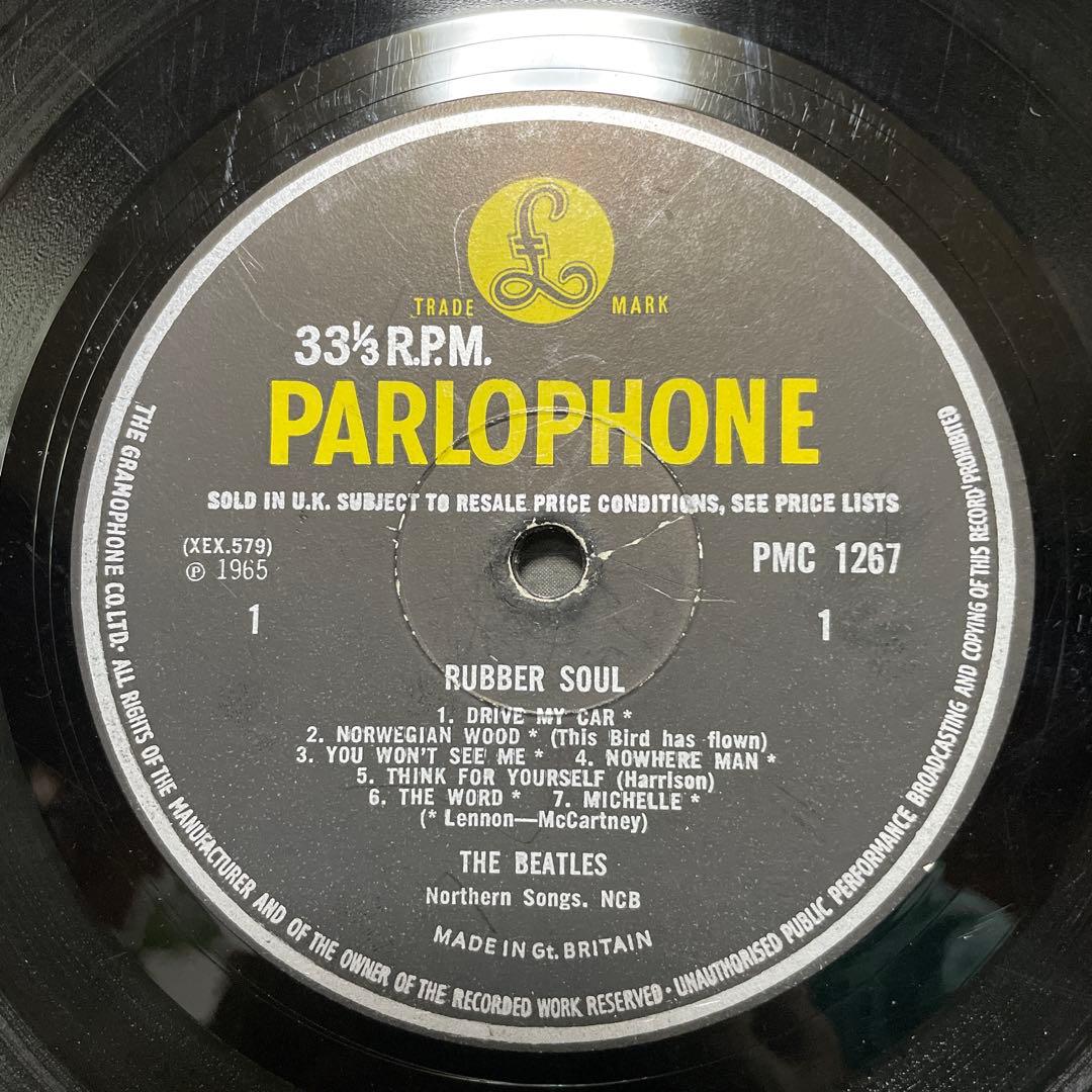 洋楽 UKorg MAT4/4 The Beatles Rubber Soul