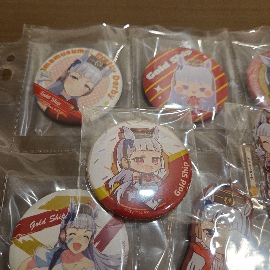 ゴルシ グッズ まとめ売り