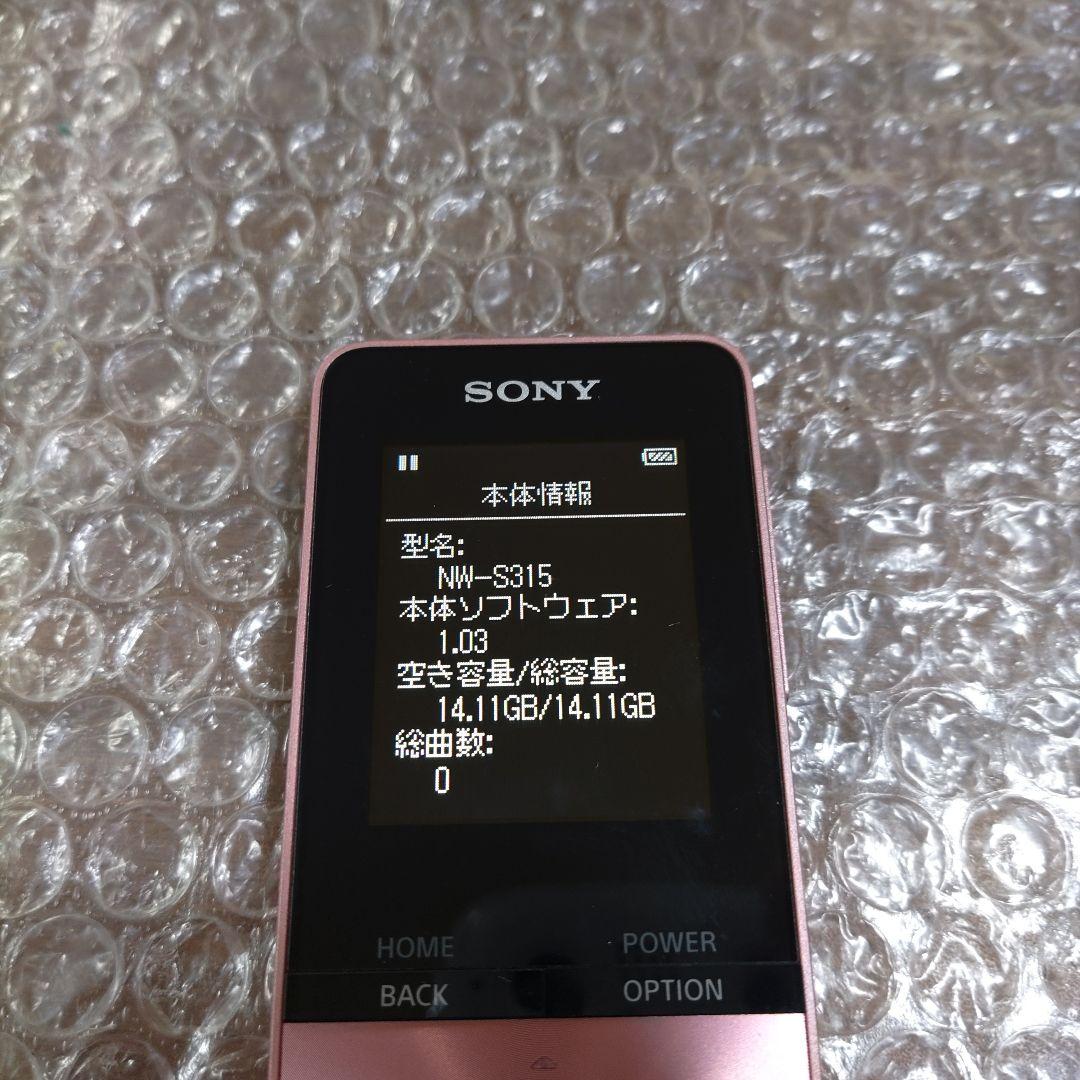 ソニーウォークマン　NW−S315　管理ナンバー262