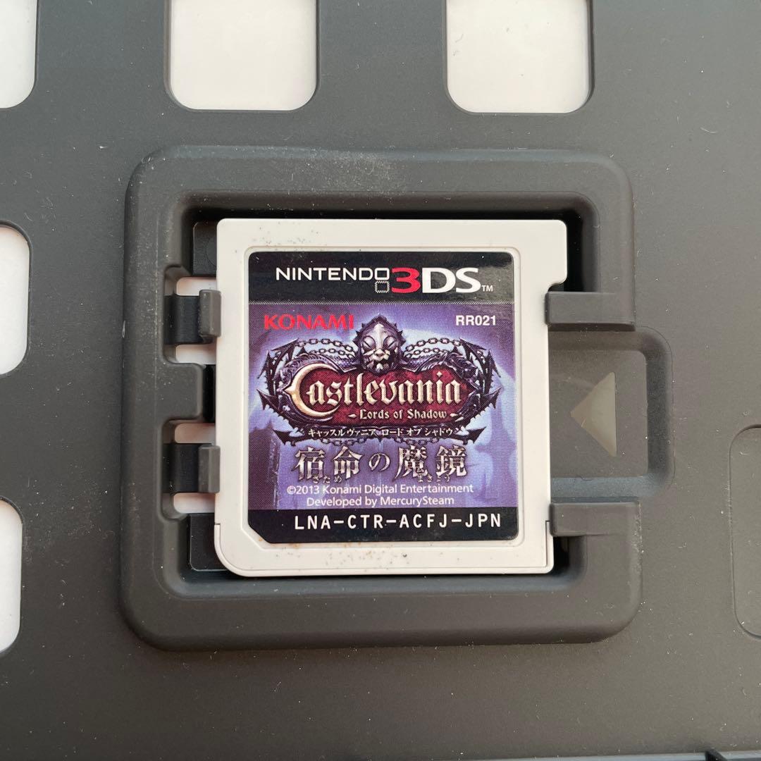 3DS　キャッスルヴァニア　ロードオブシャドウ　宿命の魔鏡　悪魔城ドラキュラ
