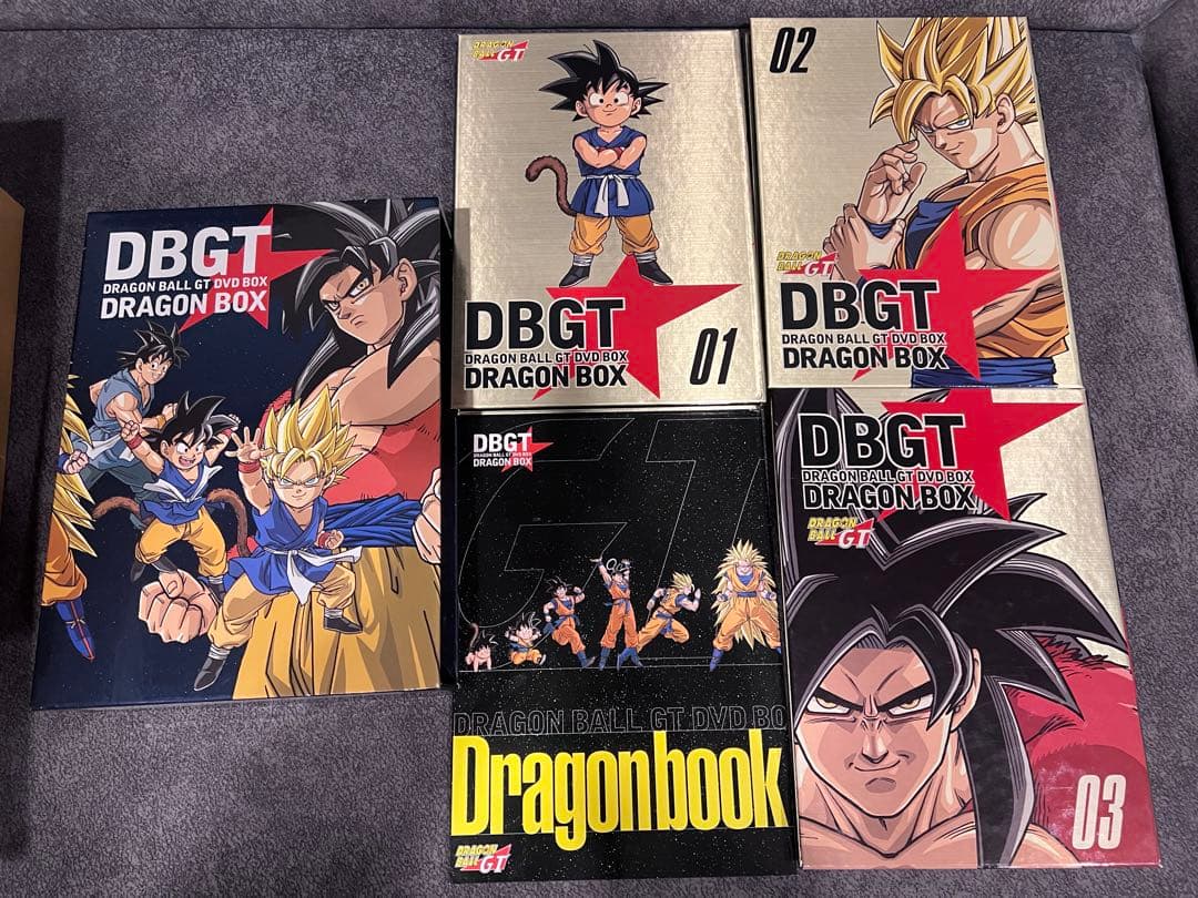 ドラゴンボールGT DRAGON BOX GT編 完全予約限定生産