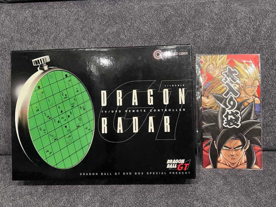 ドラゴンボールGT DRAGON BOX GT編 完全予約限定生産