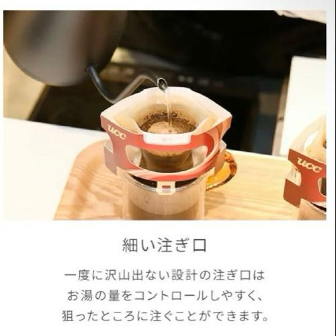 【新品正規品】山善 YAMAZEN 電気ケトル 0.8L 温度設定機能 カッパー