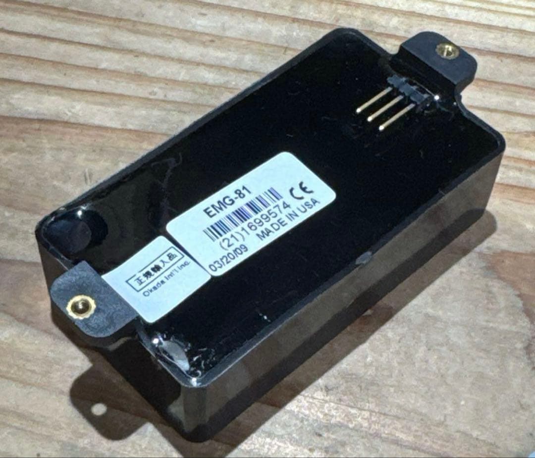 EMG 1 or 2 Pickupsキット EMG81 セット