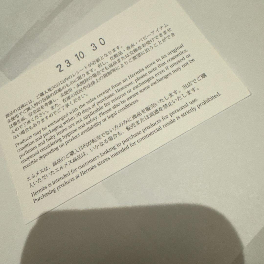 メルカリ市価格！Hermès カシミアシルク 140ストール 朝の散歩　エトープ