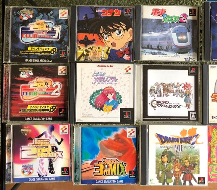 PlayStation１　本体＆ソフトセット　他オプション付き　ジャンク品