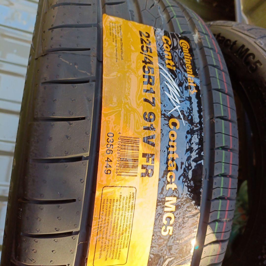 コンチネンタル　新品未使用ノーマルタイヤ2本　225/45R17　23年式